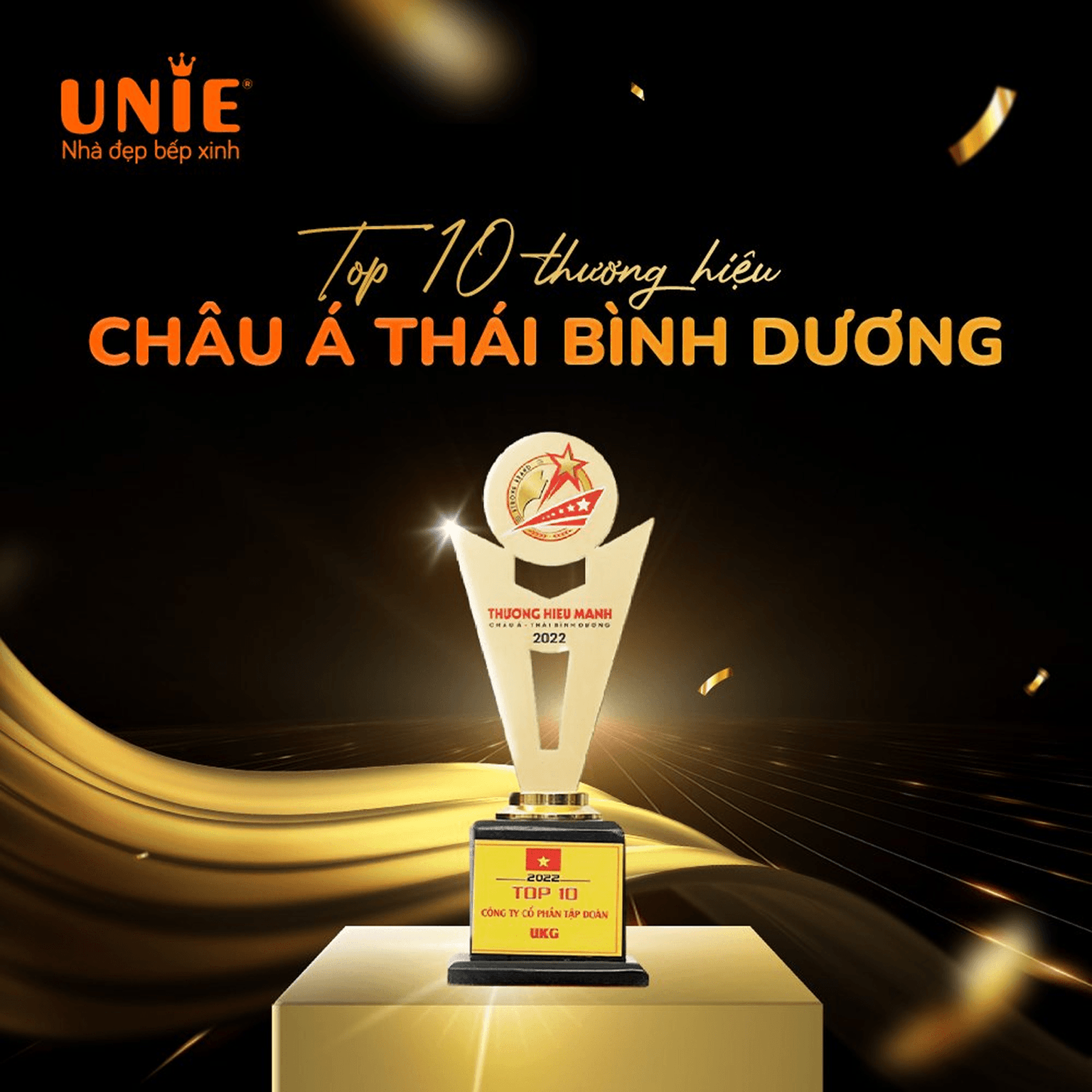 Award 2